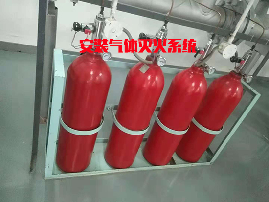 配電室安裝氣體滅需要注意哪些事項(xiàng)