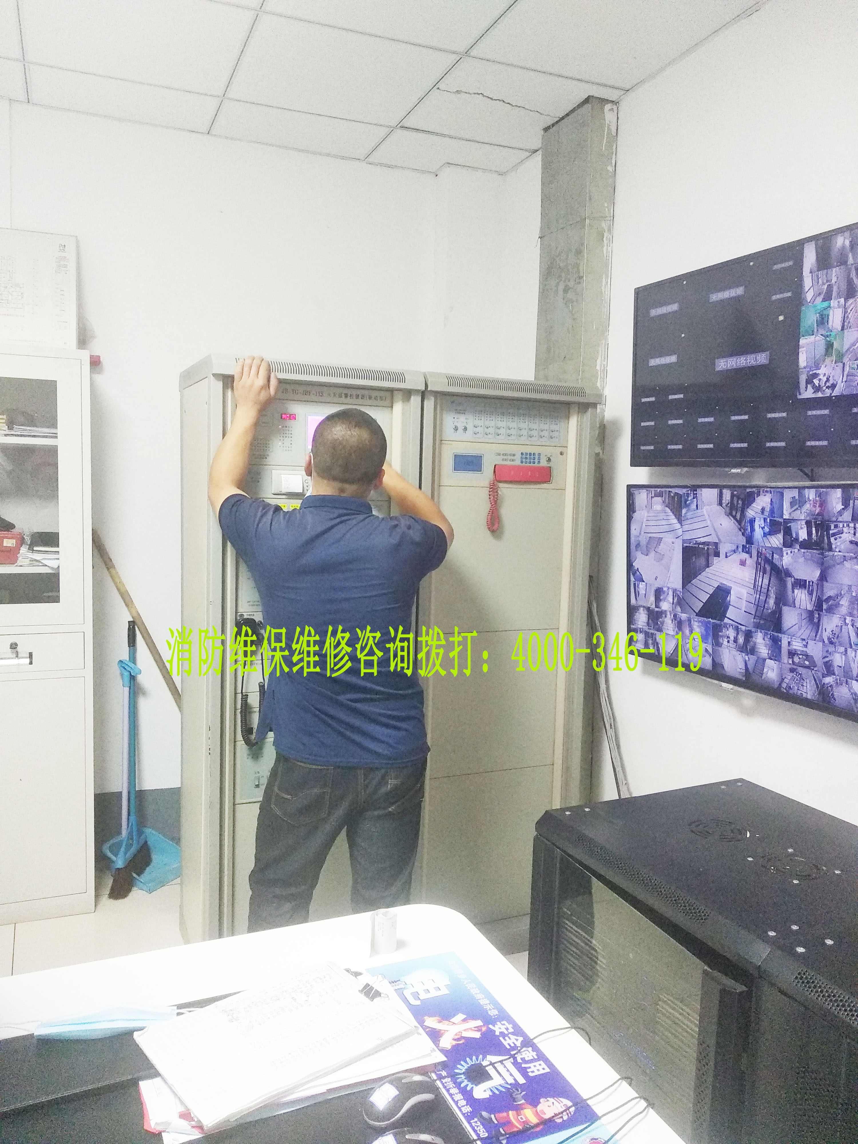 消防風(fēng)機(jī)故障怎么處理