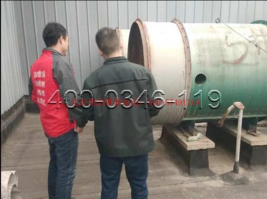 檢修消防風(fēng)機/異常